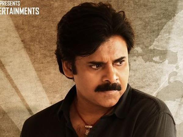 Bheemla Nayak-Release date