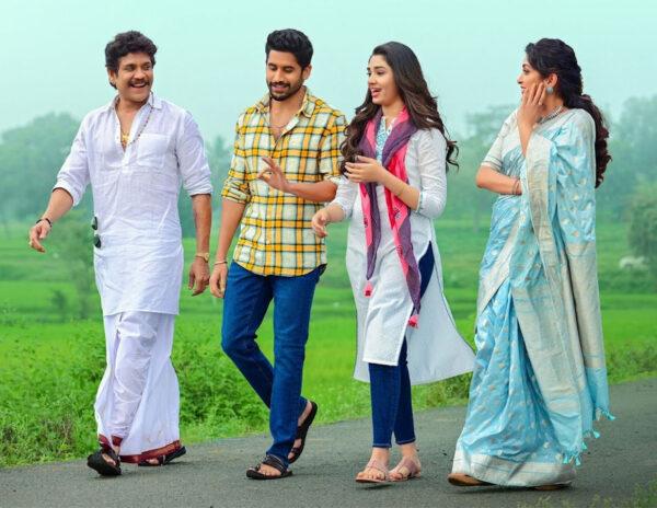 Biggest Problem Coming Up For Bangarraju