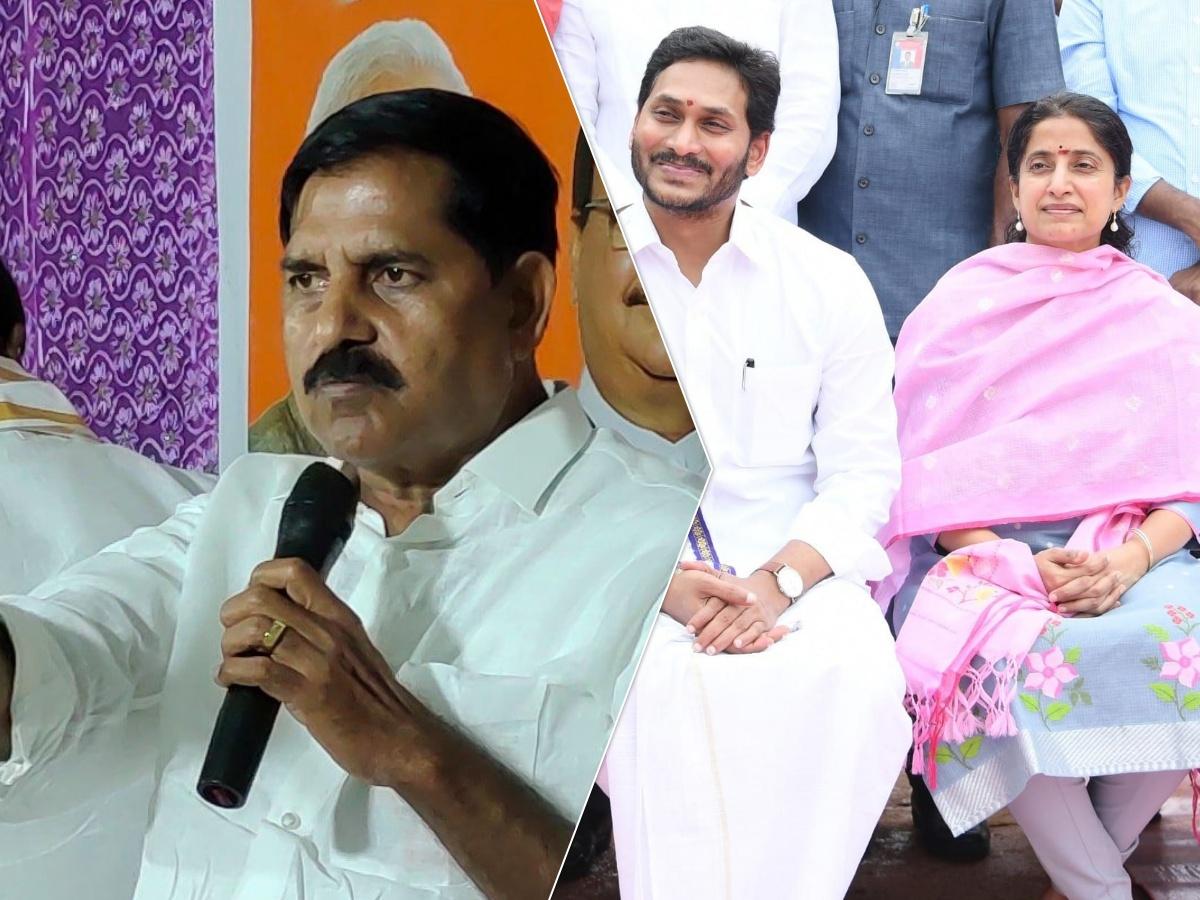 CHADIPIRALA ADI NARAYANA REDDY - Ys Jagan -YS Bharati