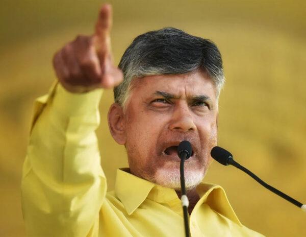 Chandrababu -Naidu - Banned-Media