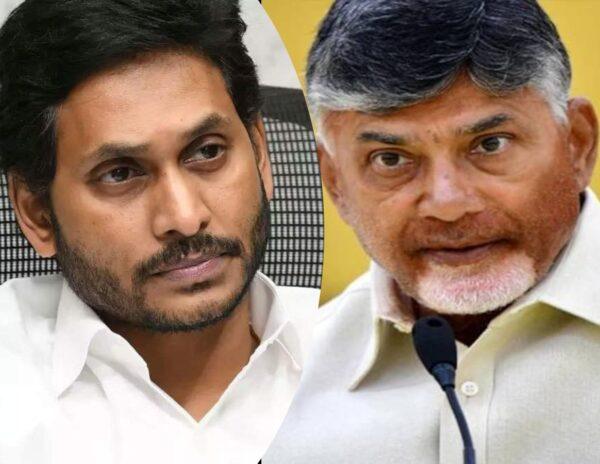 Chandrababu Naidu and Jagan Mohan Reddy 