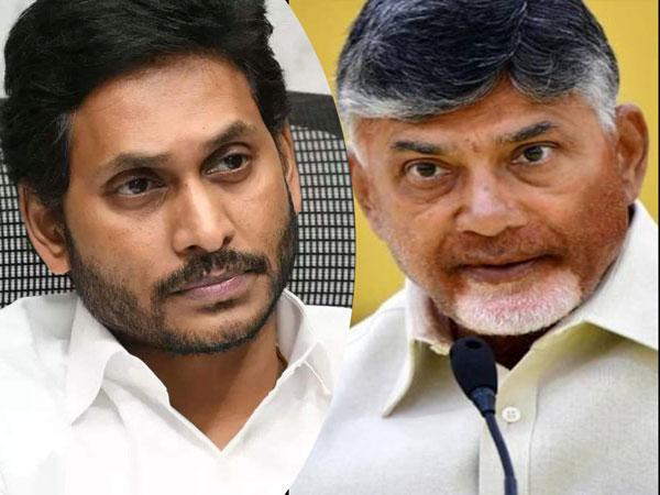 Chandrababu Naidu and Jagan Mohan Reddy