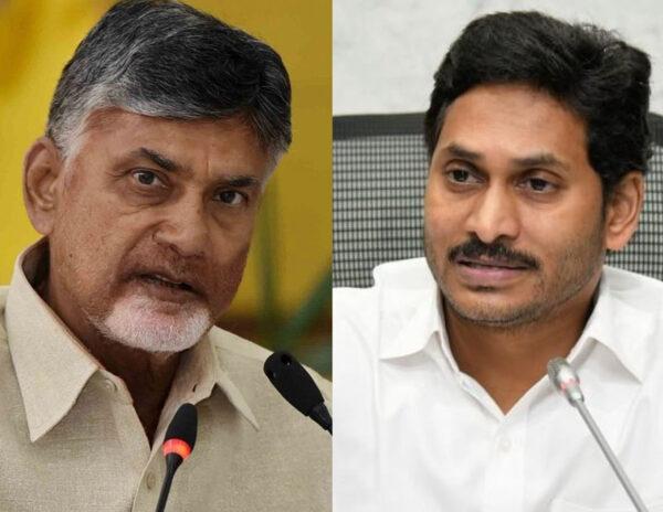 Chandrababu Failed To Create Fear Like Jagan