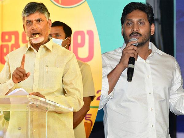 Chandrababu's 62,500 Crore Vs Jagan's 9,323 Crore