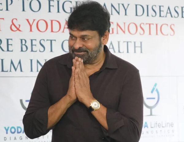 No Comparision Problems For Chiranjeevi