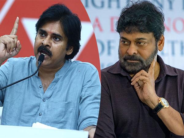 Chiranjeevi Taking Pawan Kalyan's Side On Jagan's Issue?