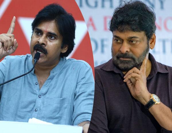Chiranjeevi Taking Pawan Kalyan's Side On Jagan's Issue?