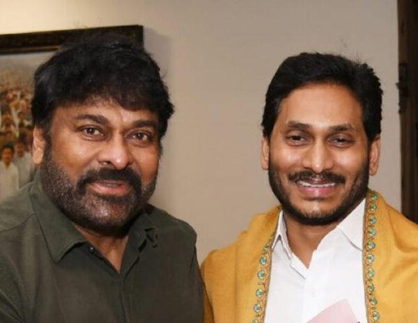 Chiranjeevi Meeting with Jagan Mohan Reddy