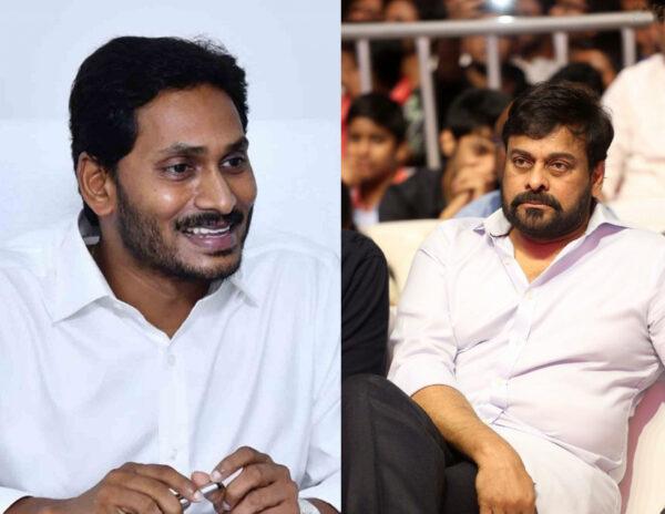 Deadline Ends for Chiranjeevi