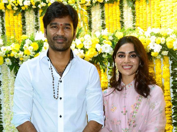 Dhanush-movie-Sir formally Launched