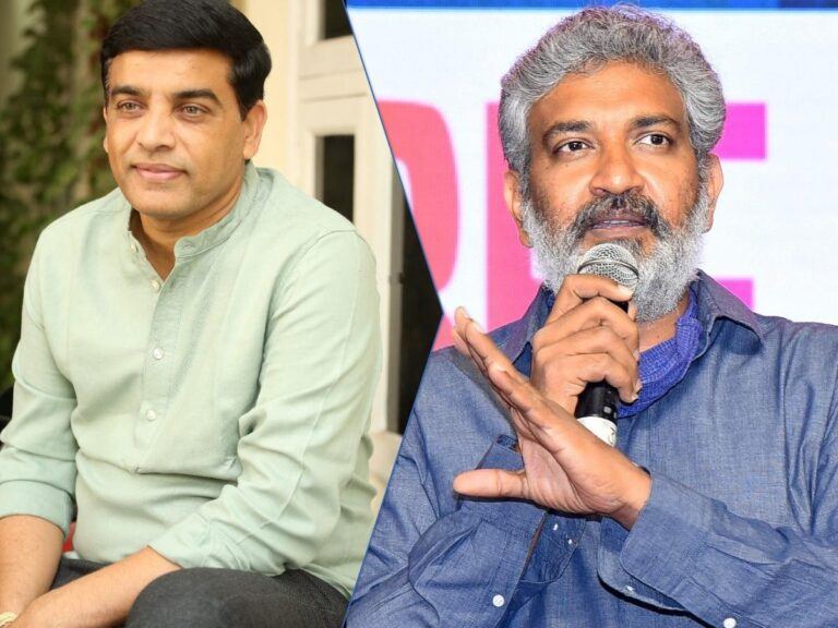 Dil raju - Rajamouli