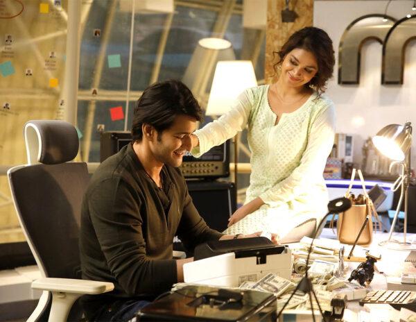 Eight Flops In A Row - Mahesh Fans Terrified