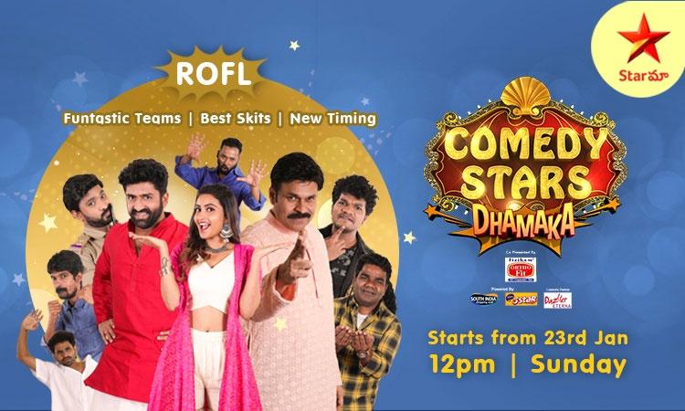 Title/Heading: Enjoy the “Comedy Stars” Dhamaka on Star Maa