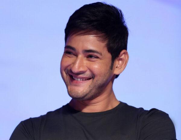Four Big Dates For Mahesh Babu Fans