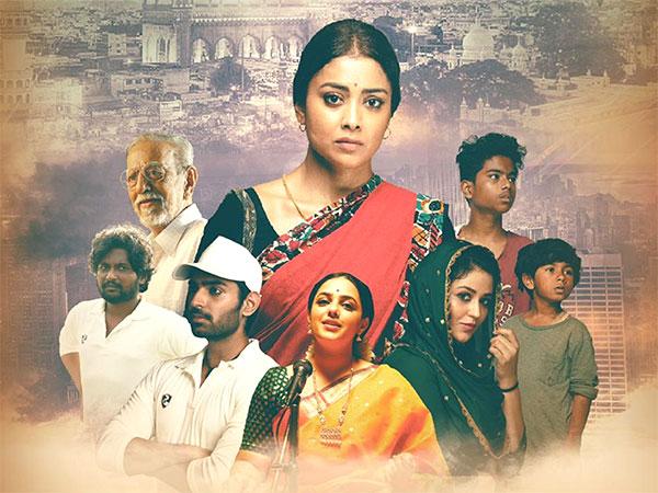 Exclusive: Gamanam's OTT Platform, Release Date