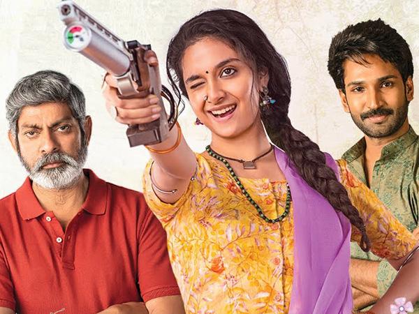 Good Luck Sakhi Trailer