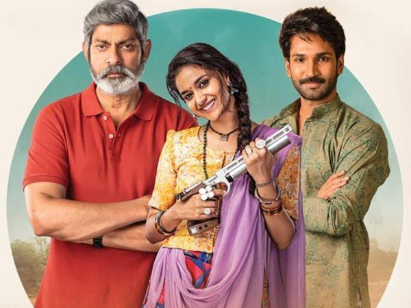 First Notable Release In Theaters After Sankranthi