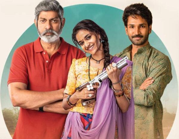 First Notable Release In Theaters After Sankranthi