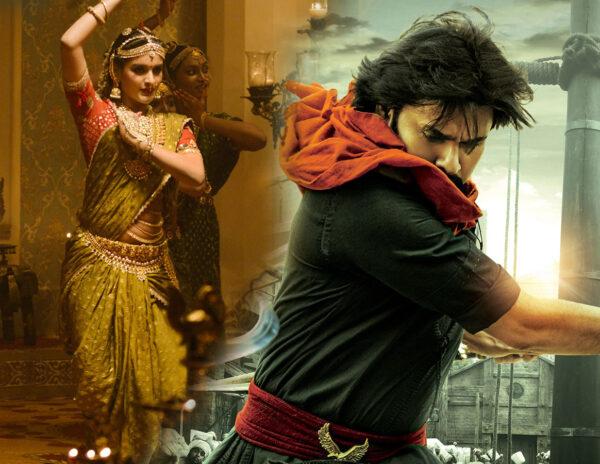 Hari Hara Veera Mallu update