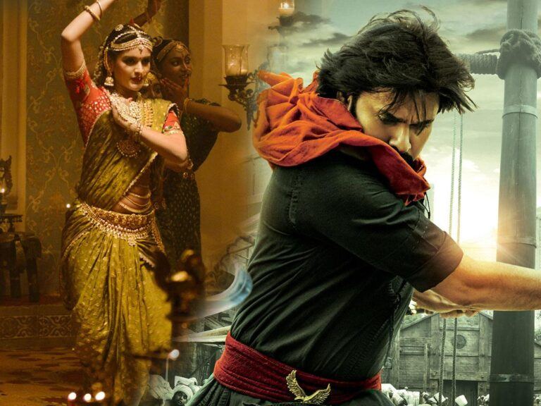 Hari Hara Veera Mallu update