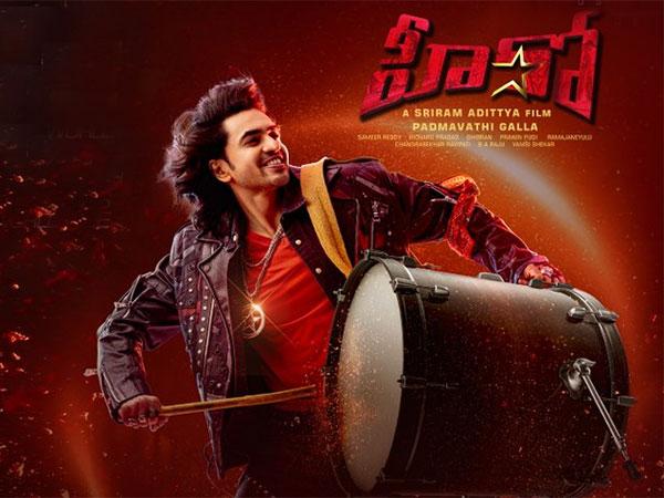 Hero Telugu Movie Review