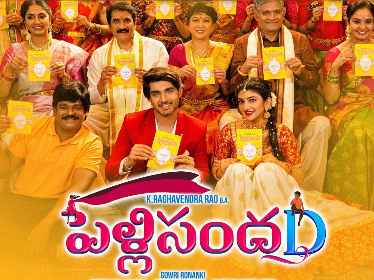 Hotstar Denies Streaming Pelli SandaD OTT Release