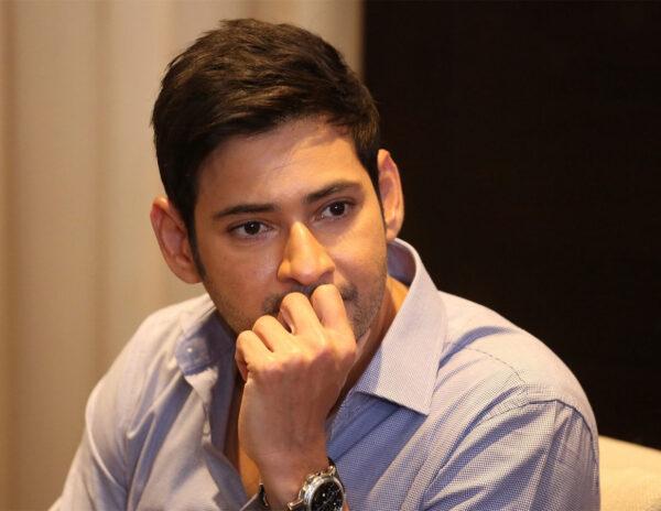 Inside Story: Can't Imagine What Mahesh Is Going Through