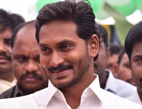 AP Govt Decision on 26 Districts