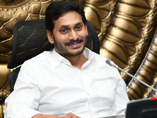 Center Applies Brakes For New Districts In AP