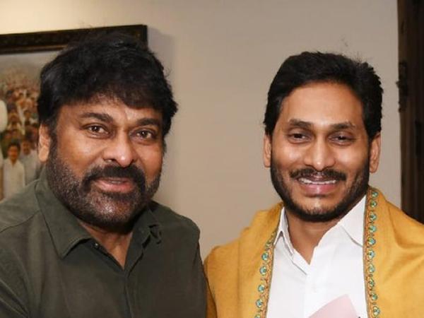 Chiranjeevi Meeting with Jagan Mohan Reddy