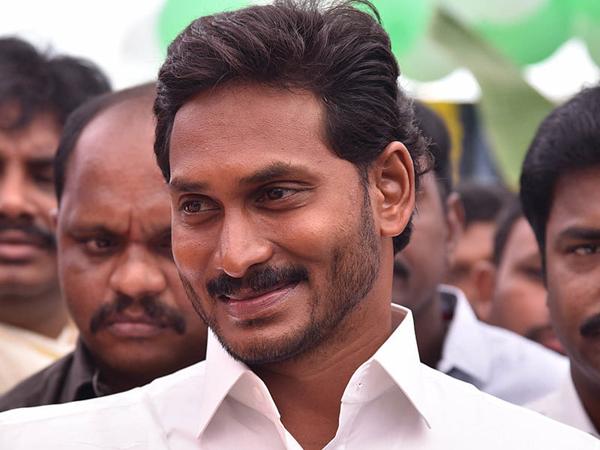 AP Govt Decision on 26 Districts