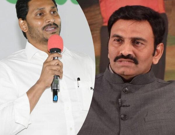 Jagan-Mohan-Reddy-and-Raghu Rama Krishnam Raju