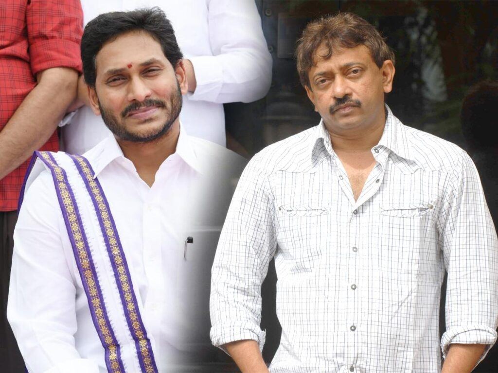 Jagan - Ram Gopal Varma-RGV