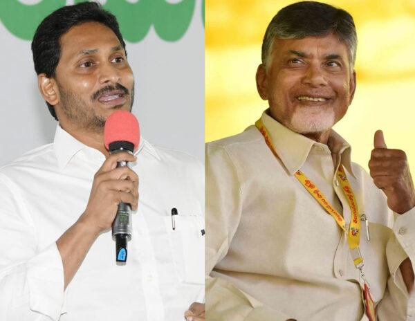 Jagan's Utter Silly Strategy Leaves CBN Smiling