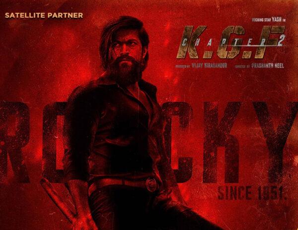 KGF Chapter 2 Release Date
