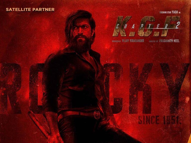 KGF Chapter 2 Release Date
