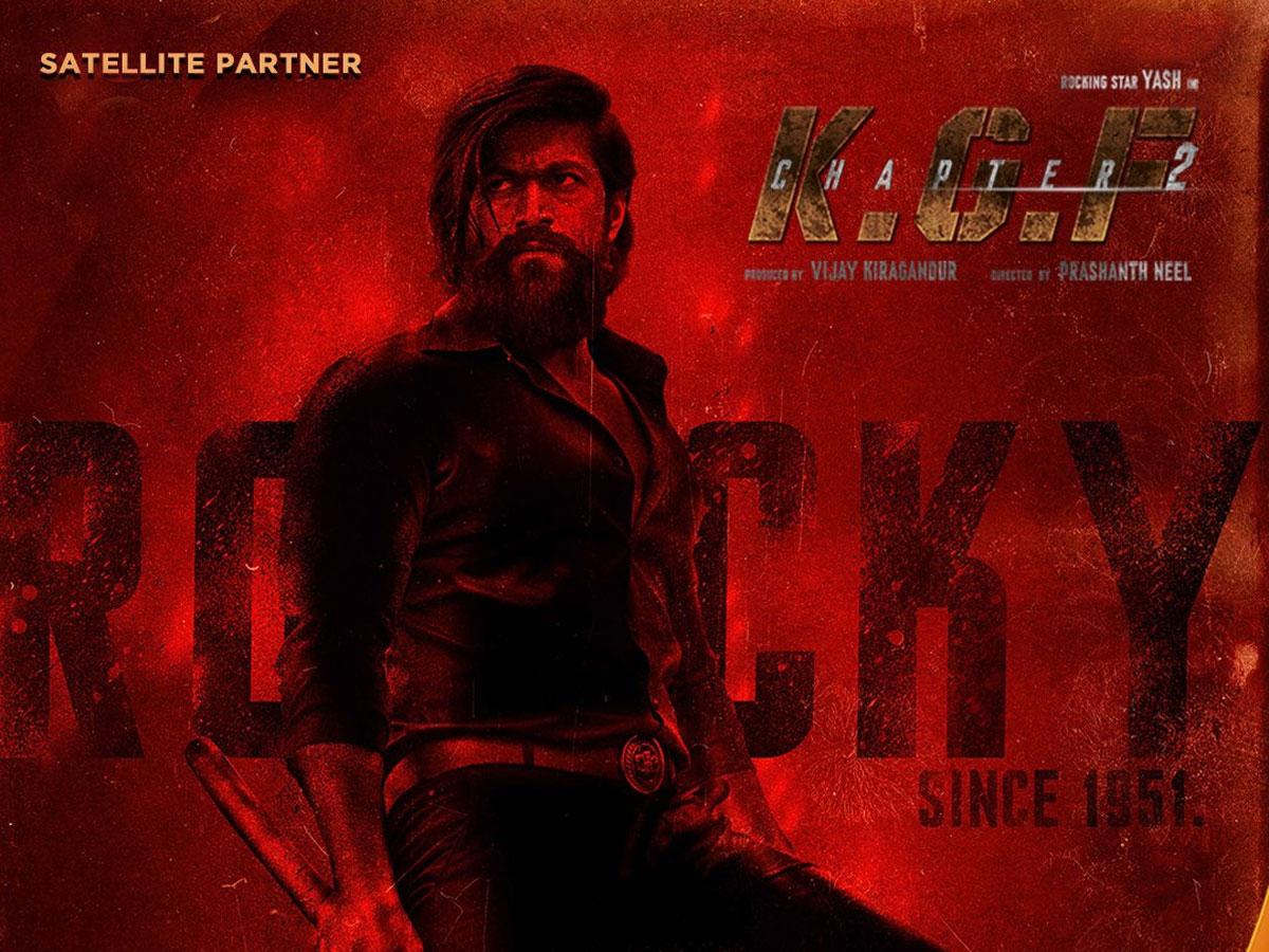 No Way KGF 2 Is Coming In April?