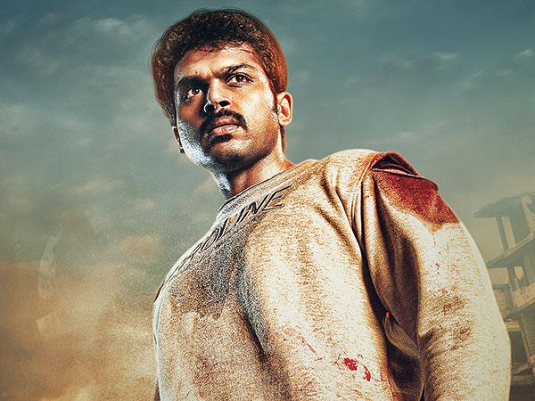 Karthi's Naa Peru Shiva 2 releasing in January