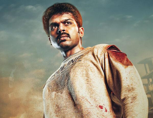 Karthi's Naa Peru Shiva 2 releasing in January