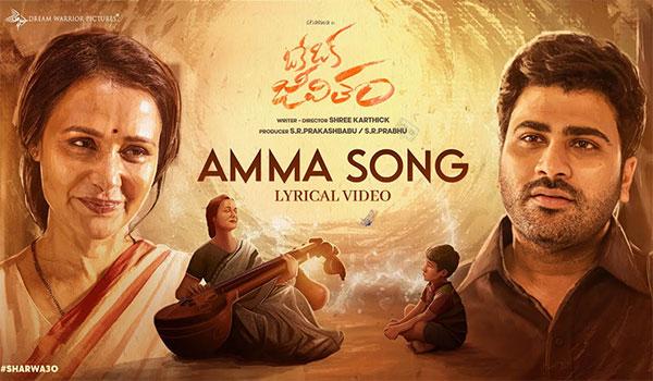 Late Sirivennela's Touching Mother Sentiment