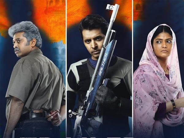 Trailer Talk: An Emotional Anthology Drama