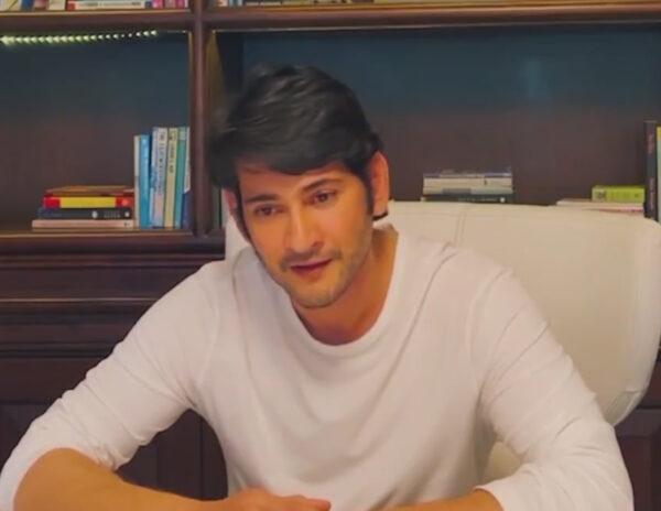Mahesh-Babu Pain is clearly seen