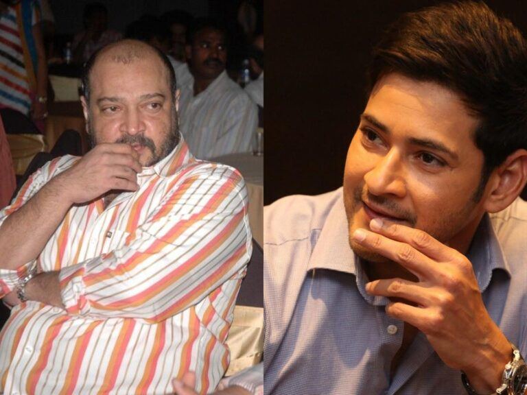 Mahesh Babu Brother Ramesh babu death