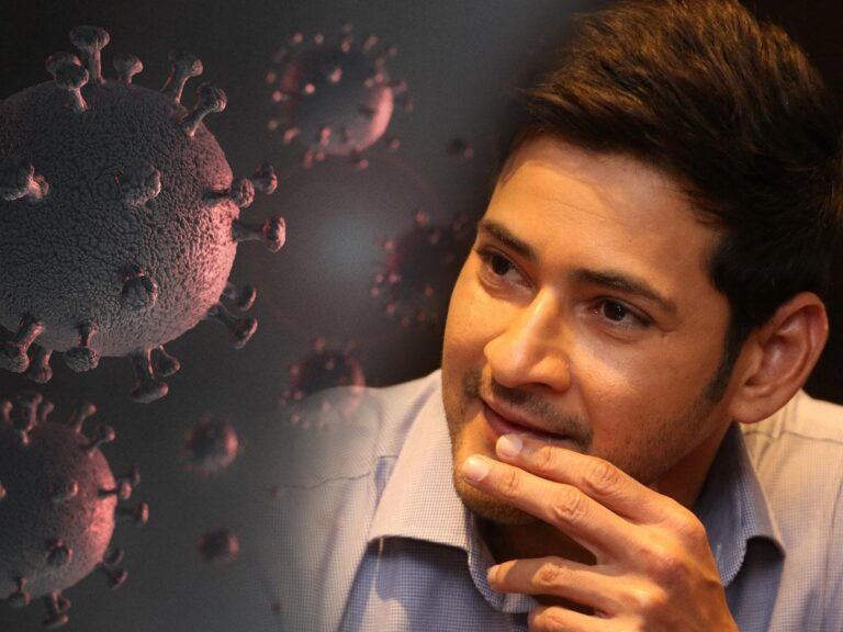 Mahesh Babu - COVID-19