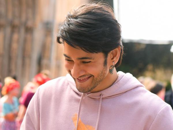 V-Day Special From Mahesh Babu?