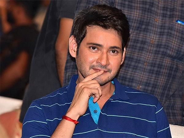 Mahesh Babu Tests Positive For Covid