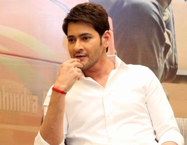 mahesh babu tests corona positive