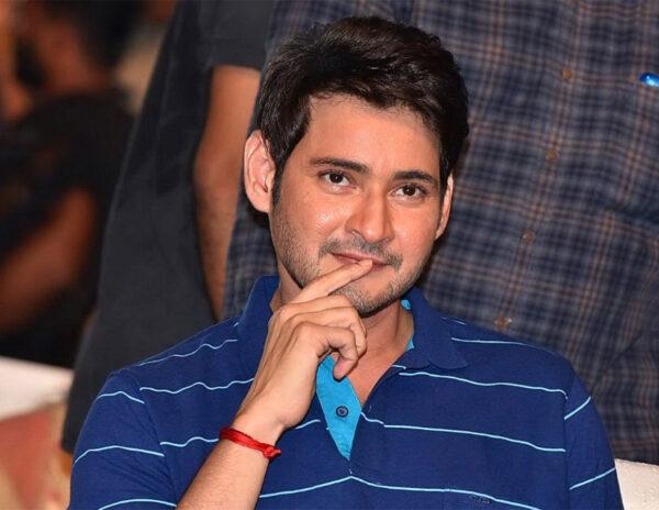 Mahesh Babu Tests Positive For Covid