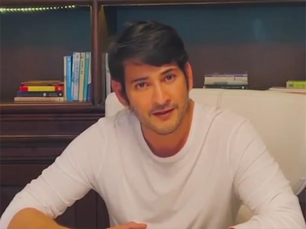 Mahesh Babu: Pain Visible In Eyes!