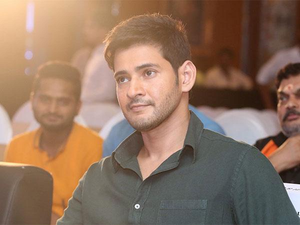 Mahesh Babu's Emotional Message Melting Hearts!